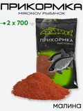 Прикормка Mironov Рыбачок 700гр