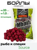 Бойлы Миненко 20мм, пылящие,1,0кг.