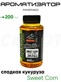 Ароматизатор Миненко Aroma 200 мл,