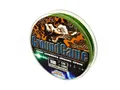 Шнур плетеный East Shark Ground Game 100м.