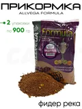 Прикормка Allvega Formula 0,9кг