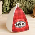 Шапка для бани и сауны «Любимый муж», (5312583)