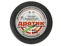 Пули Квинтор Дротик 4,5мм 0,63г. (10шт,)