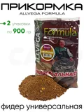 Прикормка Allvega Formula 0,9кг