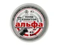 Пули Квинтор Альфа 4,5мм 0,50 гр. (150шт.)
