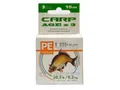 Поводковый материал Ultra Carp Age 15m 20,3LB