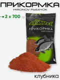 Прикормка Mironov Рыбачок 700гр