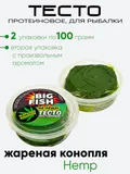 Тесто Три Кита протеиновое 100гр.