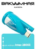 11431A Вакуумная камера