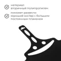 Опахало для розжига (10485866)