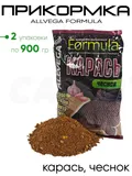 Прикормка Allvega Formula 0,9кг