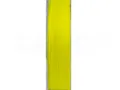 Шнур плетеный Namazu Supahiro 4XPE 100m yellow