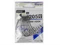 Крючок офсетный BoyaBy Worm Hook 1205