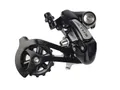 Переключатель задний Shimano Altus RD-M310 7/8 ск.
