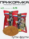 Прикормка Миненко Чемпион 2000 0,75кг
