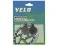 Колодки тормозные велосипедные Velo (3122612-12)