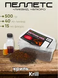 Пеллетс + ликвид Carp Hunter Method Mix