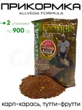Прикормка Allvega Formula 0,9кг