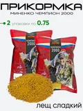 Прикормка Миненко Чемпион 2000 0,75кг