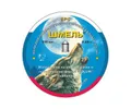 Пули Шмель Ярс 4,5мм 0,88гр. (350шт.)