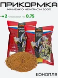 Прикормка Миненко Чемпион 2000 0,75кг