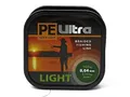 Шнур плетеный Aqua Ultra Light dark green 100м