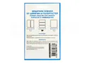 Защитная пленка от царапин Protect 100х85мм 3шт 555-701