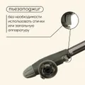 Газовая горелка Maclay  (10199147)