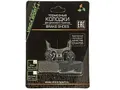 Колодки тормозные велосипедные Vinca Sport VB 124