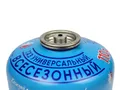 Газовый баллон "Следопыт" 110г. всесезонный