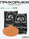 Прикормка "Рыбаки Кубани" 0,75кг.