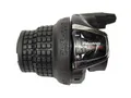 Переключатель шифтер Shimano 3ск (RS-35)
