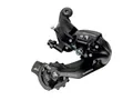Переключатель задний Shimano Tourney RD-TY300 6/7 ск.