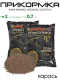 Прикормка Миненко Good Catch 0,7кг.