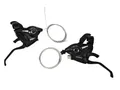 Переключатель шифтер Shimano ST-EF51 (2566-10)
