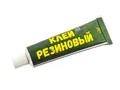 Клей резиновый 30мл. (4508)