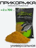Прикормка Mironov Рыбачок 700гр