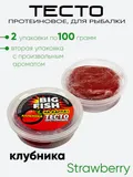 Тесто Три Кита протеиновое 100гр.