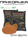 Прикормка Миненко Good Catch 0,7кг.