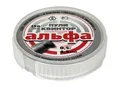 Пули Квинтор Альфа 4,5мм 0,50 гр. (150шт.)