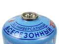 Газовый баллон "Следопыт" 230г. всесезонный