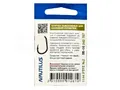 Крючок Nautilus Carp Wide Gape X PTFE
