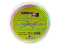Шнур плетеный East Shark Legend X4 150m yellow