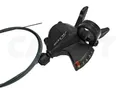 Переключатель Shimano Altus 9ск. (манетки) 700009-9R