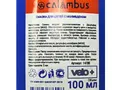 Смазка цепи Calambus 100мл с молибденом (14786)