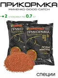 Прикормка Миненко Good Catch 0,7кг.
