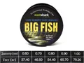Леска East Shark Big Fish 100m черная