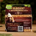 Набор эфирных масел Банная забава (3шт) 2620831