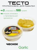 Тесто Три Кита протеиновое 100гр.