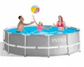 Бассейн каркасный Intex 305х99см 26706